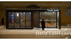 Что означает пенсионный коэффициент 20 в Мария-Ра