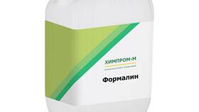 Для чего используют формалин в Мария-Ра