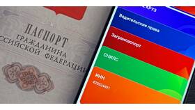 ИНН в свидетельстве о рождении: что это означает в Мария-Ра