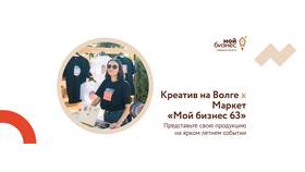 Как ИП передать товар ООО в Мария-Ра