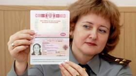 Как написать заявление на загранпаспорт в Мария-Ра