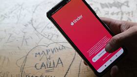 Как оплатить подписку Tinder в Мария-Ра