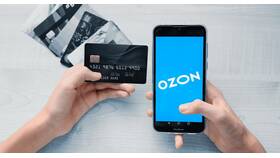 Как оплатить покупки на Ozon банковской картой в Мария-Ра