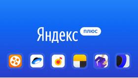 Как отключить подписку Инфо в Мария-Ра