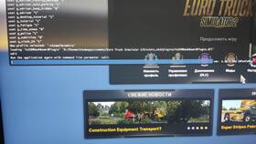Как открыть редактор карт в Euro Truck Simulator 2 в Мария-Ра