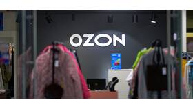 Как отправить фотографии для возврата товара на Ozon в Мария-Ра