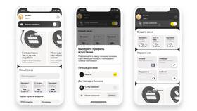 Как отследить доставку Яндекс Go