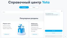 Как пополнить баланс Йота (Yota) в Мария-Ра
