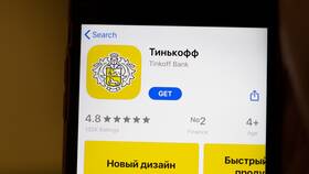 Как посмотреть реквизиты в Тинькофф Банке в Мария-Ра