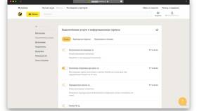 Как проверить подключенные платные услуги на Билайн в Мария-Ра