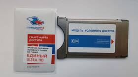 Как самостоятельно настроить приставку Триколор ТВ в Мария-Ра