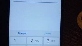 Как сбросить аккаунт Google в Мария-Ра