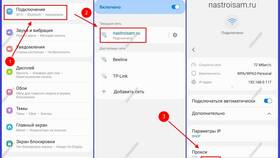 Как сканировать QR-код на устройствах Android в Мария-Ра