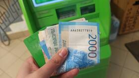 Как снять валюту в банкомате в Мария-Ра