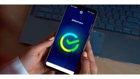 Как создать мобильное приложение Сбербанк для Android в Мария-Ра