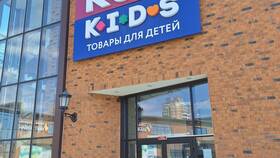 Как списать бонусы в Kari в Мария-Ра