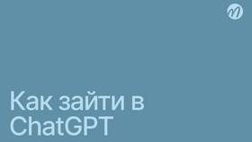 Как установить лимит: пошаговое руководство в Мария-Ра
