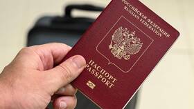 Как в загранпаспорте будет указано имя в Мария-Ра