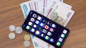 Как вернуть деньги за подписку Apple в Мария-Ра