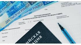 Как заполнить налоговую декларацию в Казахстане в Мария-Ра