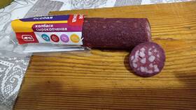 Колбаса 