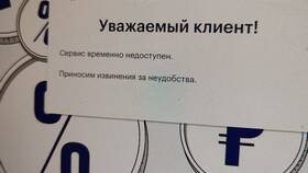 Негосударственный пенсионный фонд ВТБ: что это и как работает в Мария-Ра