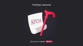Пенсионные баллы: что это и как учитываются в Мария-Ра