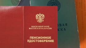 Почему не пришла пенсия 10 июня 2025 года в Мария-Ра