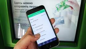 Почему не работает приложение Сбербанк Спасибо в Мария-Ра