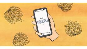 Почему не работает SMS на МТС в Мария-Ра