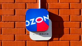 Почему нет доступных пунктов выдачи Ozon в Мария-Ра