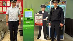 Почему Сбербанк долго переводит зарплату военнослужащим? в Мария-Ра