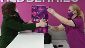 Почему Wildberries просит оплатить в Мария-Ра