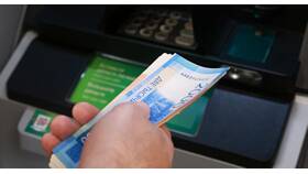 В чем подвох услуг с низкой ставкой