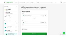 В чем заключается суть накопительного вклада в Мария-Ра