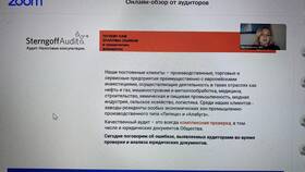 Зачем нужна проверка реквизитов справочника в Мария-Ра