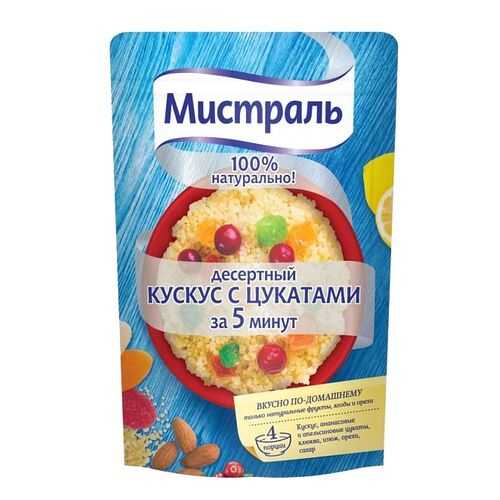 Гарнир Мистраль кускус с цукатами десертный 230 г в Мария-Ра