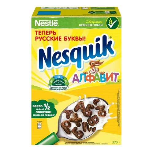 Готовый завтрак шоколадный Nesquik алфавит 375 г в Мария-Ра