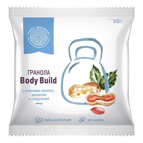 Гранола Fastbrunch Bodybuild с семенами конопли, арахисом и спирулиной 3 саше в Мария-Ра