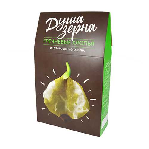 Гречневые хлопья Образ жизни из пророщенного зерна в Мария-Ра