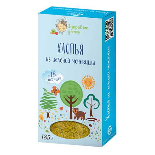 Хлопья из зеленой чечевицы Здоровые детки 185 г в Мария-Ра
