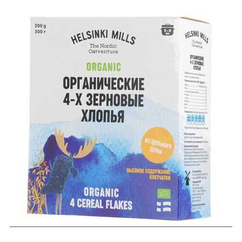 Хлопья органические HELSINKI MILLS 4-х зерновые, 300 г в Мария-Ра