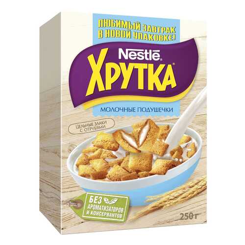 Хрустящие мультизлаковые подушечки Хрутка с молочной начинкой, обогащенные кальцием 250 г в Мария-Ра