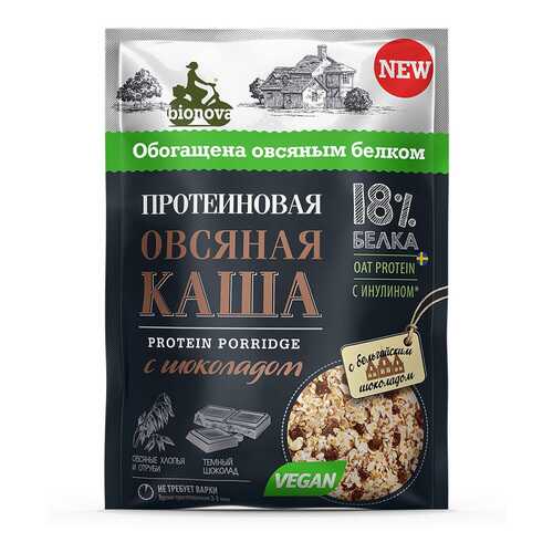 Каша Bionova овсяная протеиновая с шоколадом 40 г в Мария-Ра