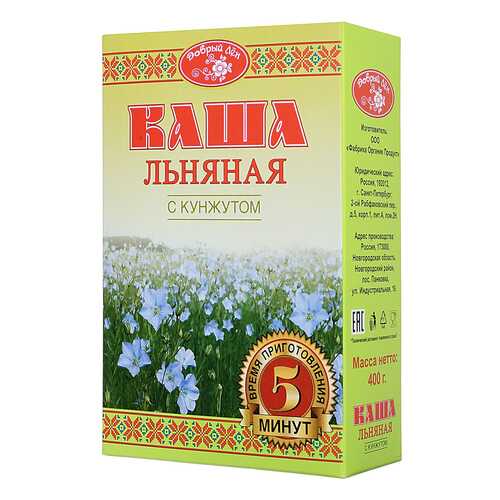 Каша Добрый Лен льняная с кунжутом 400 г в Мария-Ра