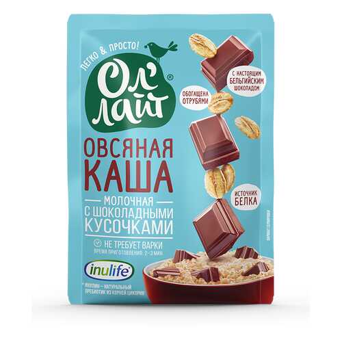 Каша Ол Лайт Овсяная молочная с шоколадными кусочками 40г в Мария-Ра