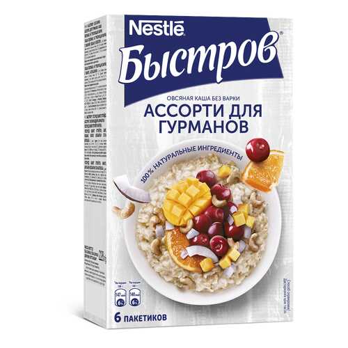 Каша овсяная Быстров ассорти для гурманов без варки 6х38 г в Мария-Ра