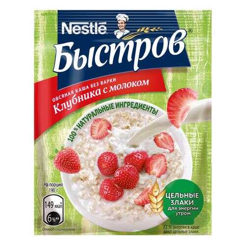 Каша овсяная Быстров Prebio сливочный вкус с клубника-витамины 40 г 17 штук в Мария-Ра