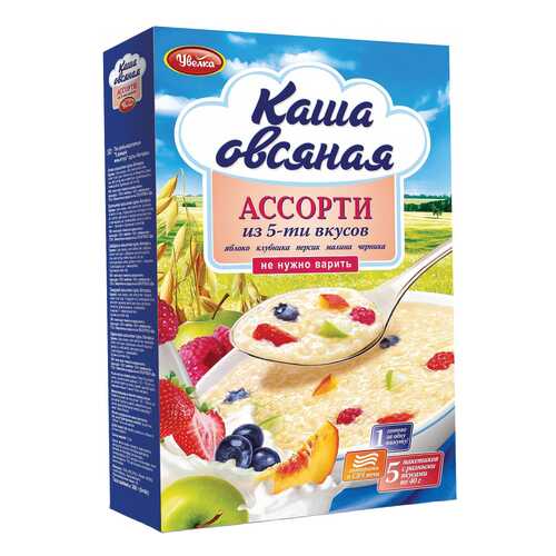 Каша Увелка ассорти из 5-ти вкусов овсяная 5 пакетов по 40 г в Мария-Ра