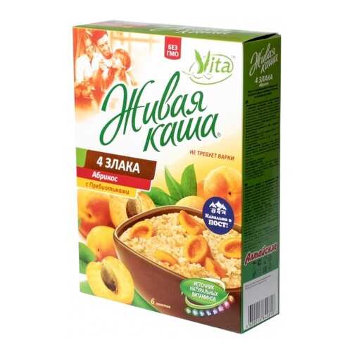 Каша Vita овсяная с витаминами, пребиотиками клубника со сливками в Мария-Ра